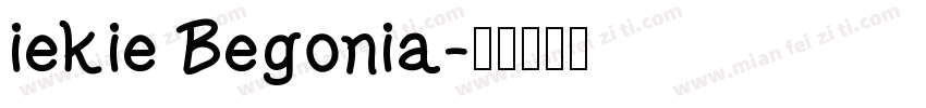 iekie Begonia字体转换